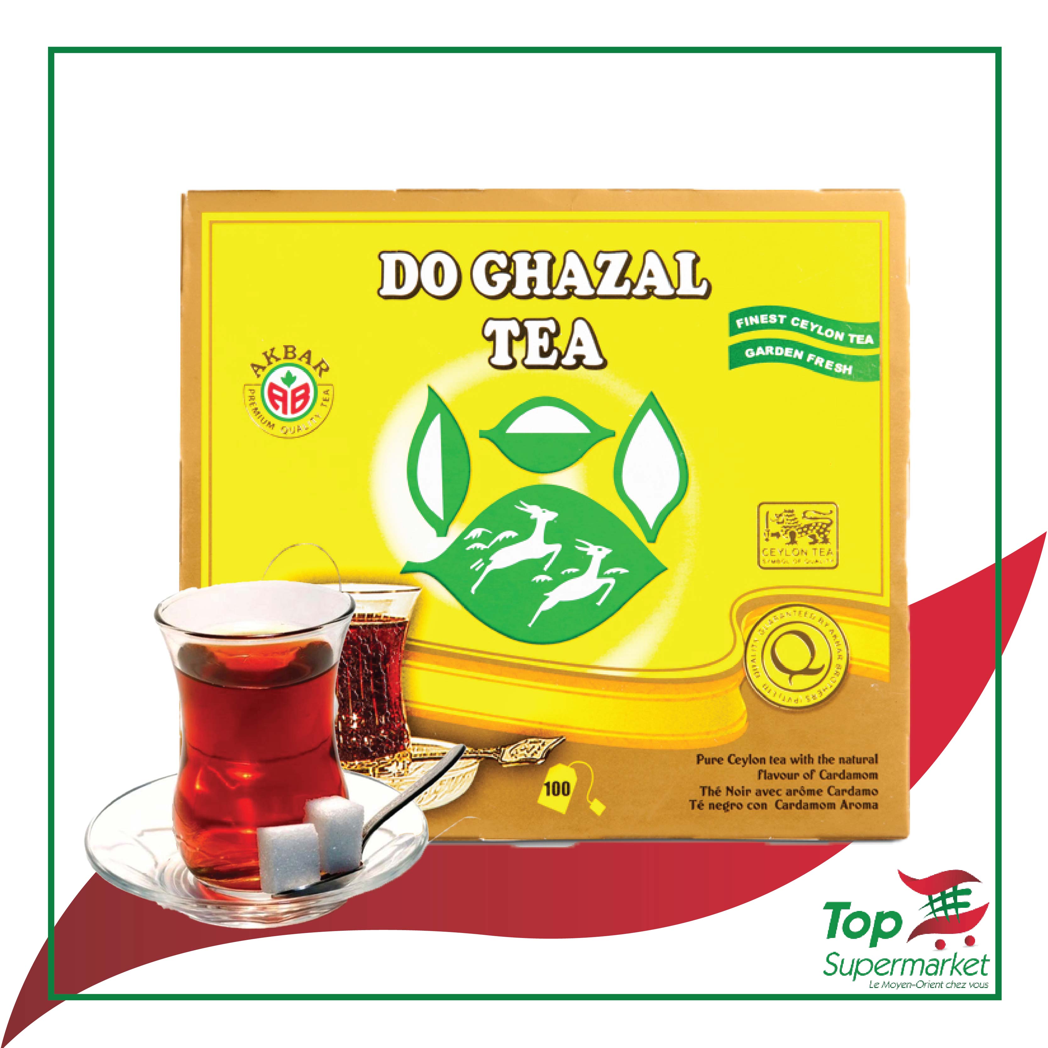 Ghazaleen Tea cardamom bags x100
